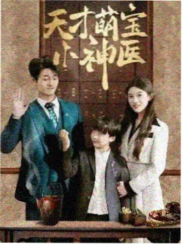铁路题材剧集幕后解析
